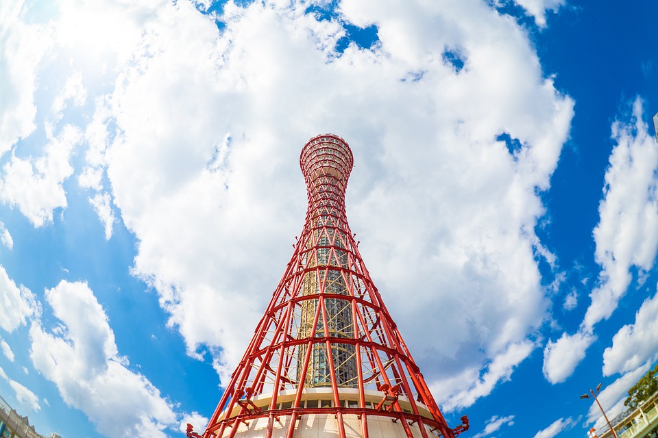 神戸 タワー メリケンパーク 昼 塔 青空 ポートタワー 風景 晴れ 観光地