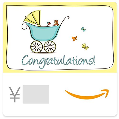 Amazonギフトカード(Eメールタイプ) 出産祝い(ストローラー)